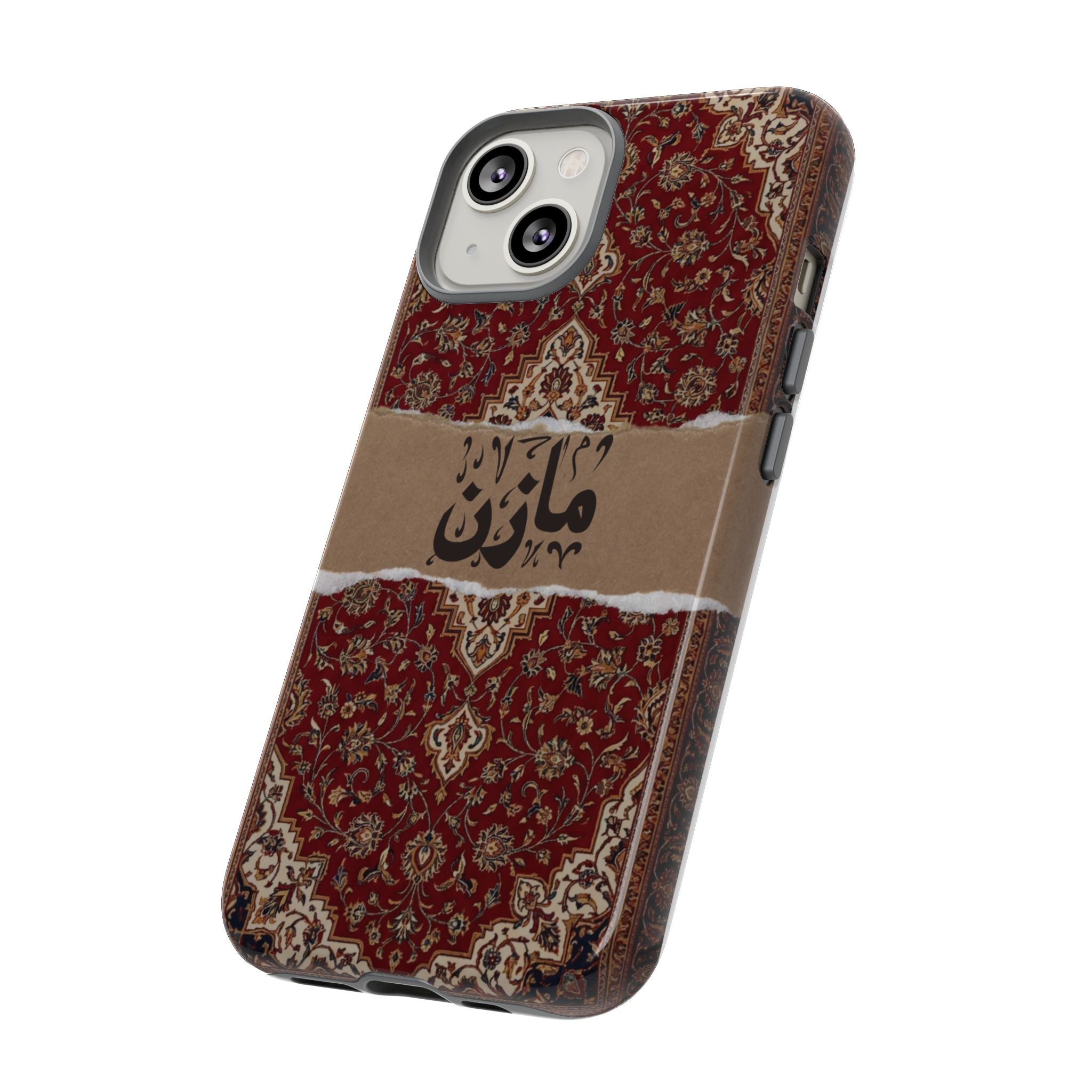Arabic Art