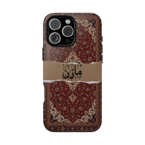 Arabic pattern - 1  (Custom)