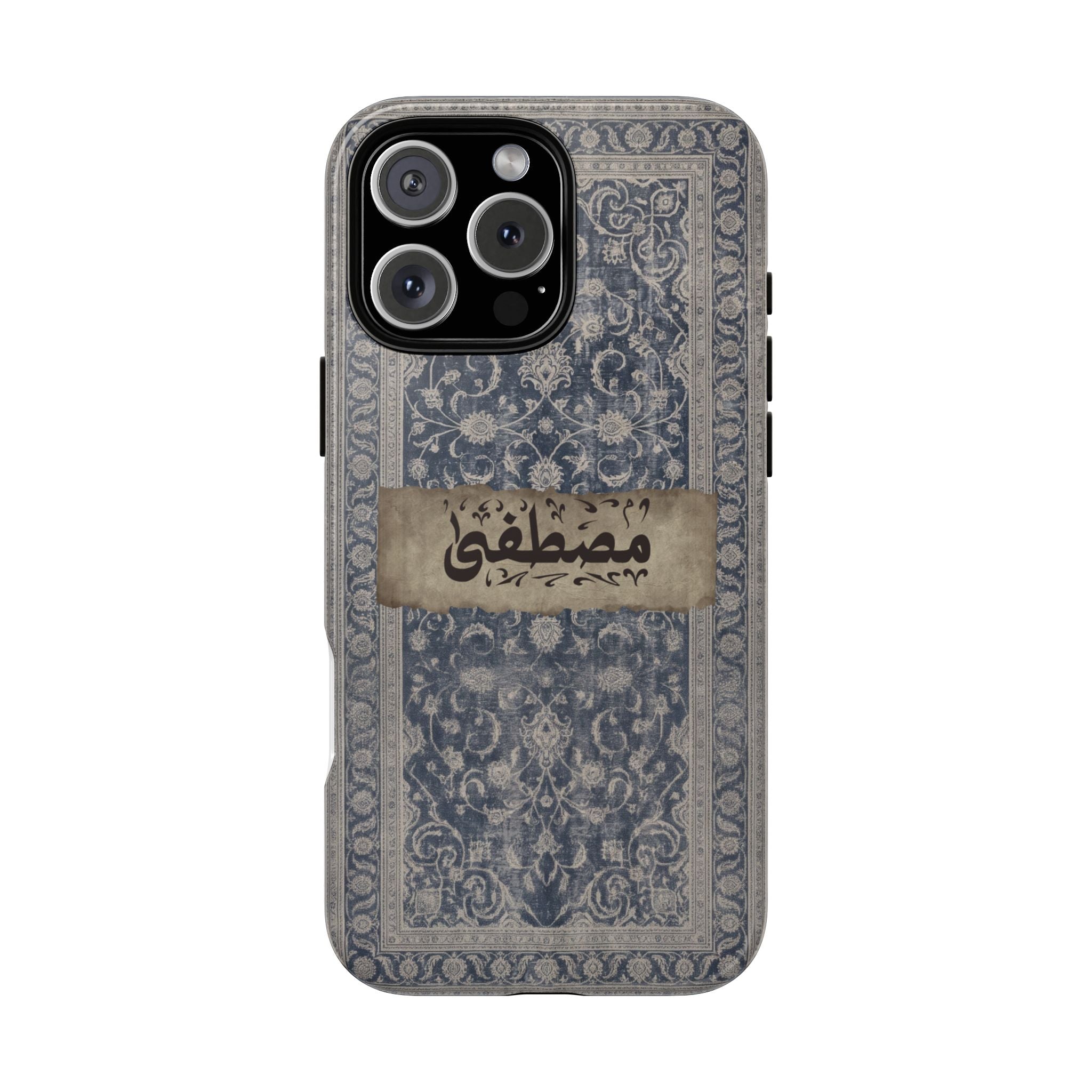 Arabic pattern - 2  (Custom)