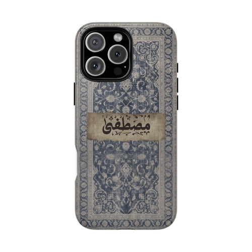 Arabic pattern - 2  (Custom)